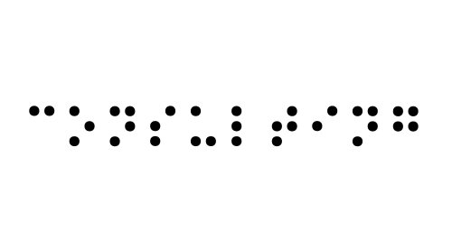 consulting in grade 1 braille 