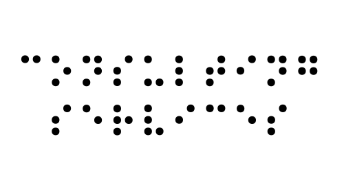 Consulting Services in grade 1 braille