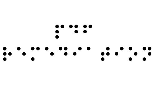 PDF remediation in grade 1 braille 